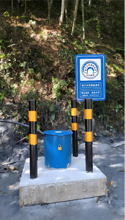 济宁金乡县监测井